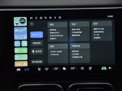 2021款  尊享版