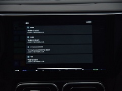 2021款  尊享版