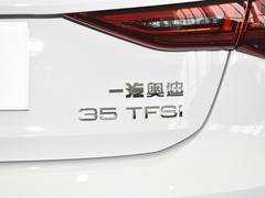 2021款 Sportback 35 TFSI 豪华致雅型