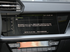 2021款 A3L Limousine 35 TFSI 进取运动型