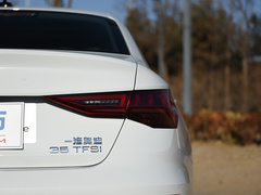 2021款 A3L Limousine 35 TFSI 豪华致雅型