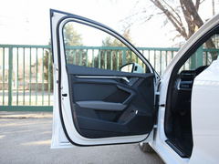 2021款 A3L Limousine 35 TFSI 豪华致雅型
