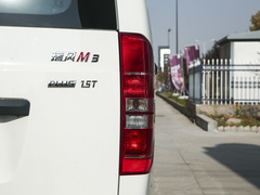 2021款 PLUS 宜家高功率版 1.5T 豪华型 7座
