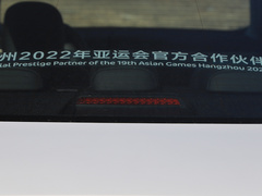 2021款 UP 1.4T CVT领曜型