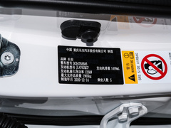 2021款 1.5T 自动尊享型