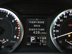 2021款 2.0T 两驱精英版 5座