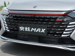 2021款 1.5T 超能型爸版