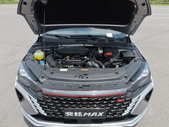 2021款 1.5T 超能型爸版