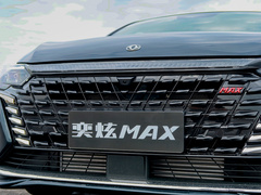 2021款 1.5T 超能型爸版