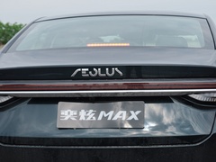 2021款 1.5T 超能型爸版