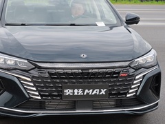 2021款 1.5T 超能型爸版