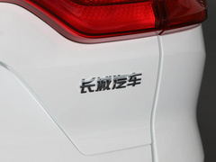 2021款 PLUS 1.5T DCT精英智联型