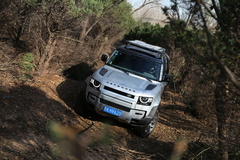 2021款 110 P400 X-DYNAMIC HSE