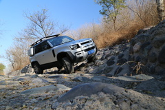 2021款 110 P400 X-DYNAMIC HSE