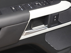 2021款 110 P400 X-DYNAMIC HSE