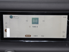 2021款 110 P400 X-DYNAMIC HSE