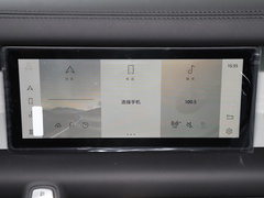 2021款 110 P400 X-DYNAMIC HSE