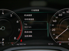 2021款 2.0TSI 锐尚版