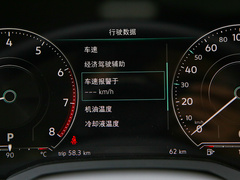 2021款 2.0TSI 锐尚版