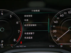 2021款 2.0TSI 锐尚版
