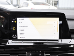 2023款 200TSI DSG