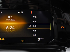 2023款 200TSI DSG