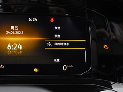 2023款 200TSI DSG
