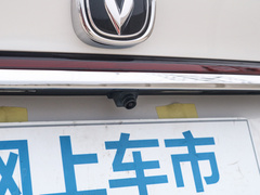 2021款 2.0T 自动旗舰型