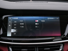 2021款 2.0T 自动旗舰型