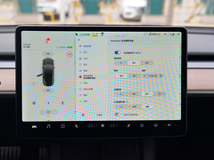 2021款  Performance高性能全轮驱动版
免税
