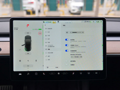 2021款  Performance高性能全轮驱动版
免税
