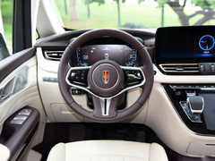 2023款 2.0T 智联旗领版