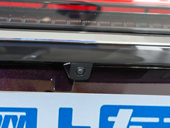 2023款 2.0T 智联旗领版