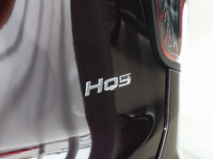 2023款 2.0T 智联旗领版