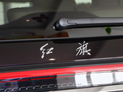 2023款 2.0T 智联旗领版