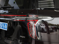 2023款 2.0T 智联旗领版