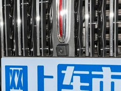 2023款 2.0T 智联旗领版