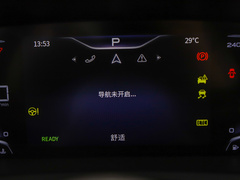 2023款 2.0T 智联旗领版