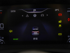 2023款 2.0T 智联旗领版