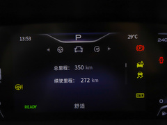 2023款 2.0T 智联旗领版