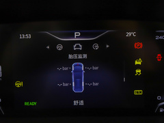 2023款 2.0T 智联旗领版