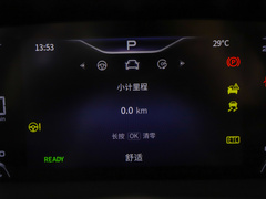 2023款 2.0T 智联旗领版