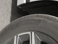2023款 2.0T 智联旗领版
