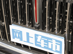 2023款 2.0T 智联旗领版
