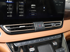 2023款 2.0T 智联旗领版