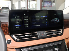 2023款 2.0T 智联旗领版