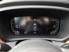 2023款 2.0T 智联旗领版