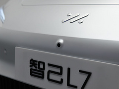 2022款  Pro版