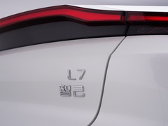 2022款  Pro版