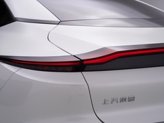 2022款  Pro版